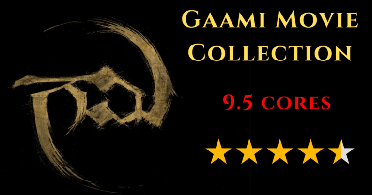 Gaami Movie Collection