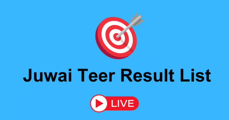 Juwai Teer Result
