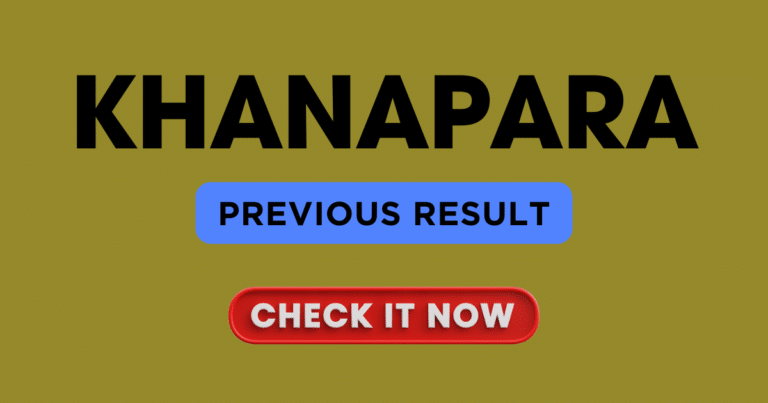 Khanapara Previous Results List