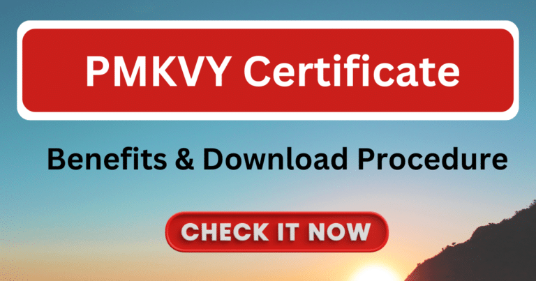 PMKVY Certificate