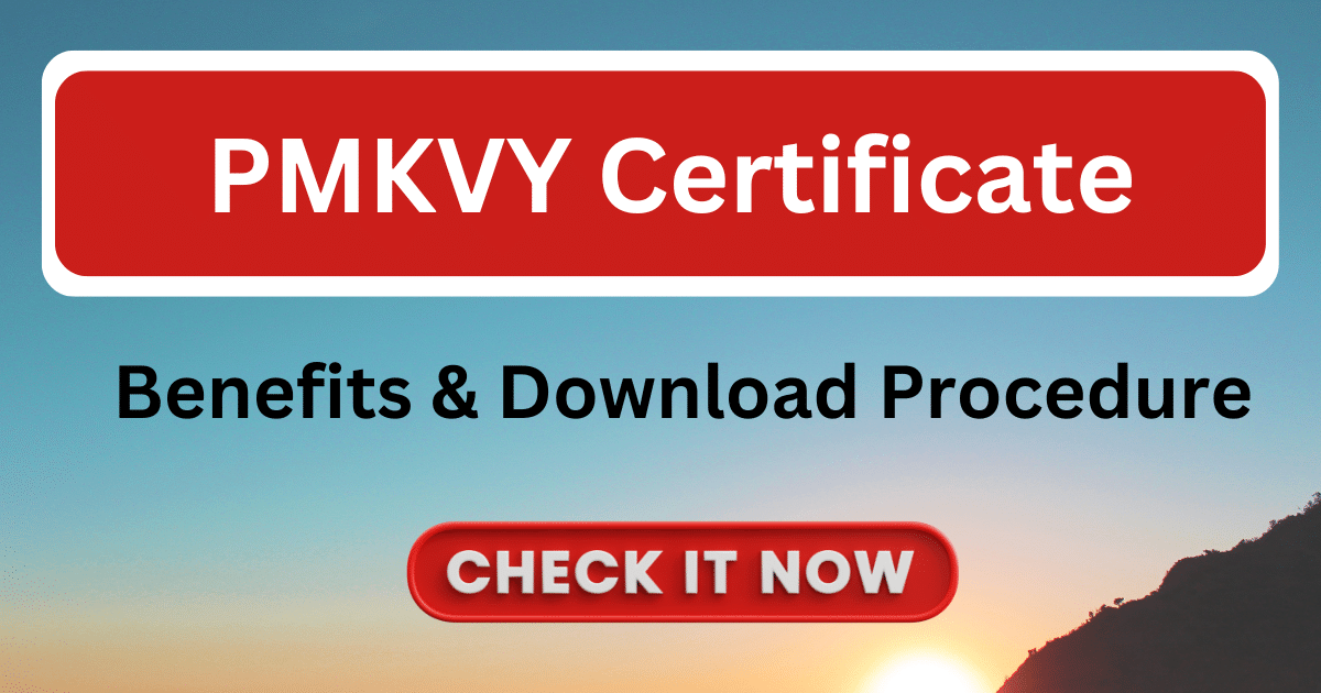 PMKVY Certificate Benefits & Download Procedure | Jntuk Materials