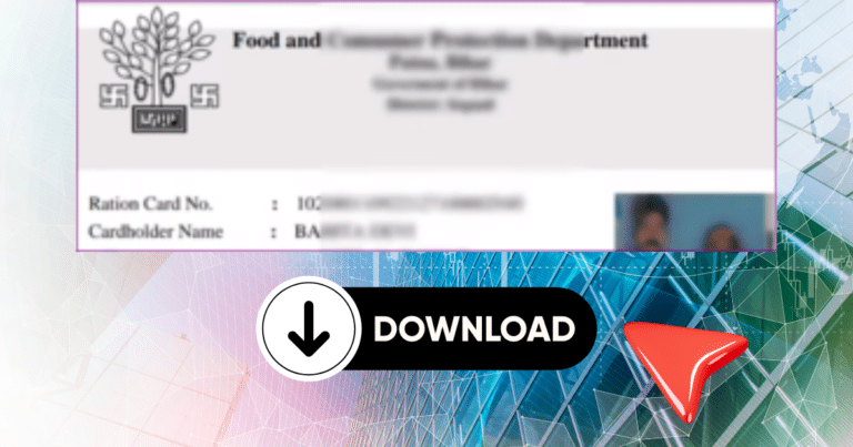 Ration Card Download Bihar