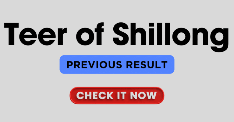 Teer of Shillong Previous Result